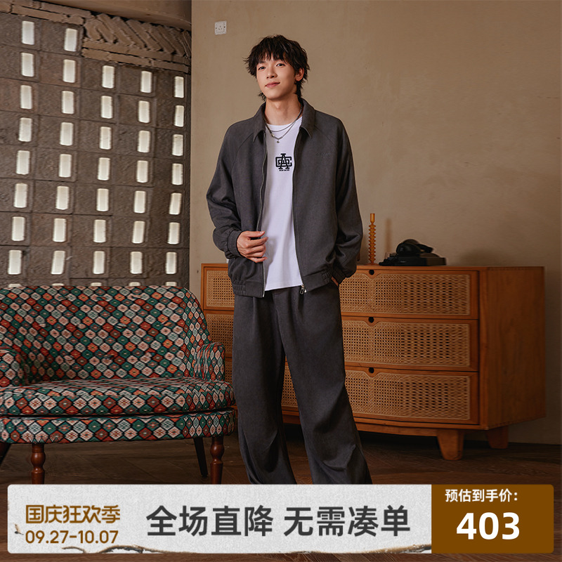 【YKYB黄子韬同款】情侣开衫卫衣外套秋季运动休闲裤子两件套装