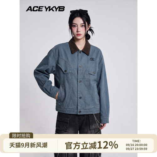 YKYB黄子韬 潮流夹克2026年新款日系复古翻领男女同款工装外套春