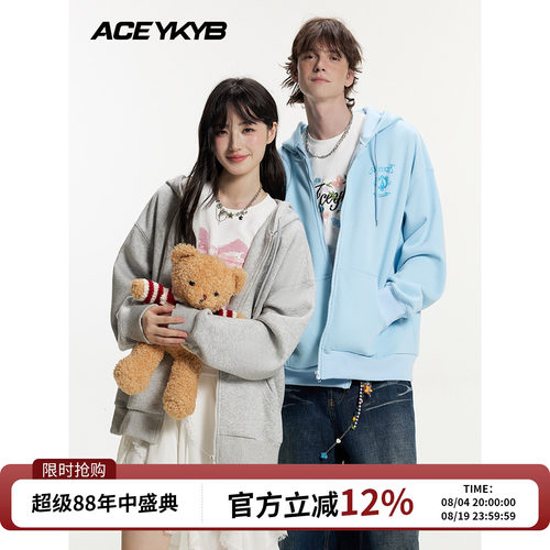 发泡印花拉链开衫外套秋
