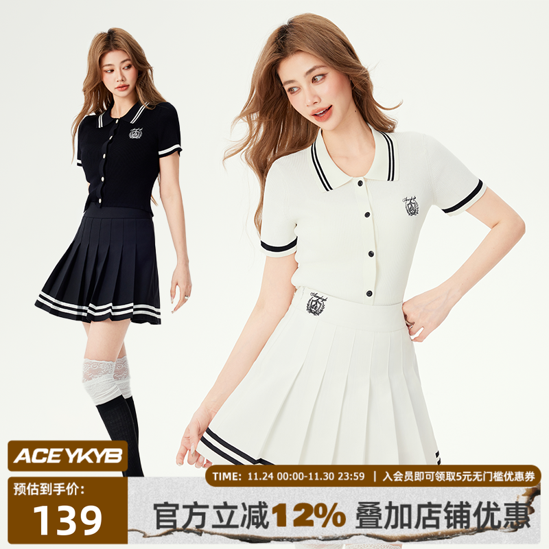 YKYB潮流学院风套装poloT恤