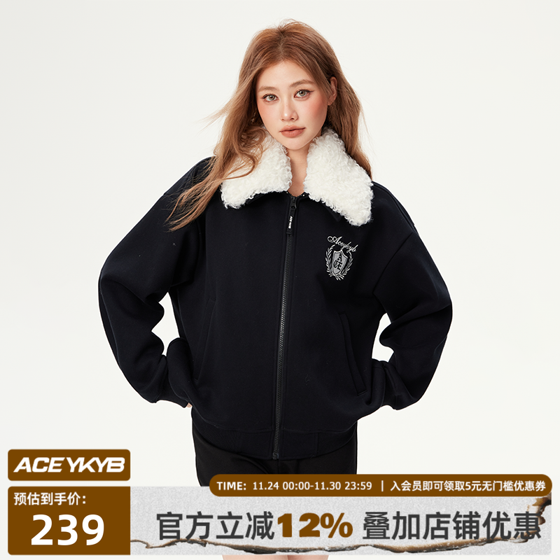 美食外套常规款外套YKYB