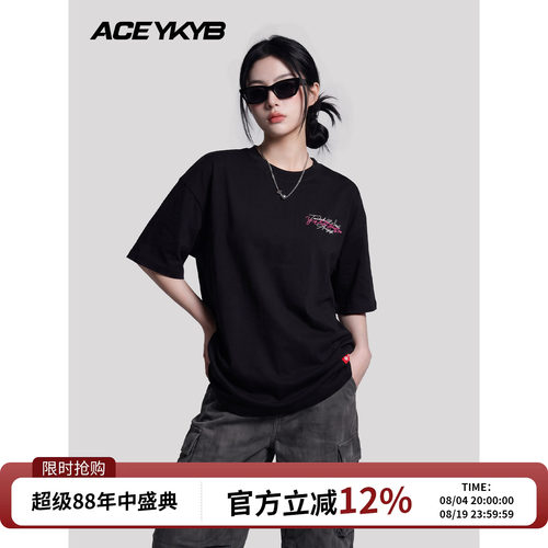 YKYB黄子韬 潮流T恤设计感小众印花宽松百搭短袖圆领套头上衣夏季