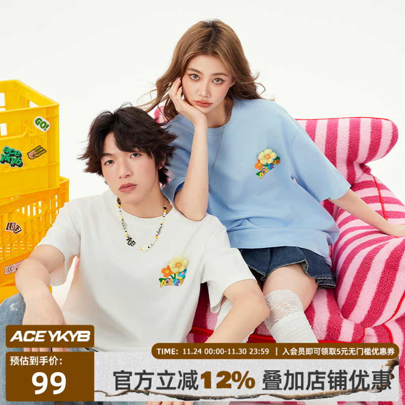 YKYB设计感立体小花休闲百搭短袖