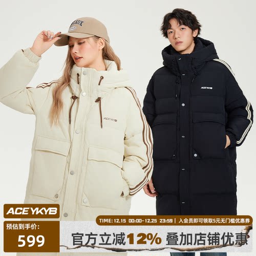 防风防水宽松加厚保暖羽绒服