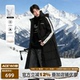 羽绒服连帽冬季 YKYB黄子韬 长款 潮流加厚保暖拼接撞色宽松外套ins