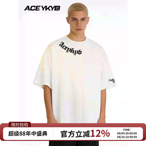 YKYB黄子韬 T恤基础字母印花休闲百搭宽松圆领套头短袖上衣夏季