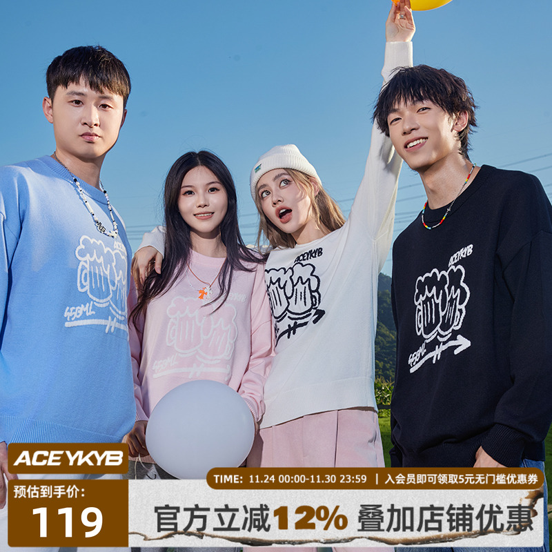 【YKYB黄子韬官方店】情