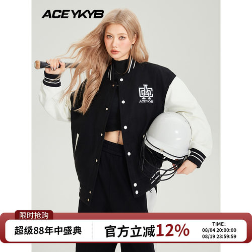 YKYB黄子韬 秋季新款棒球服设计感小众宽松百搭男女同款夹克外套