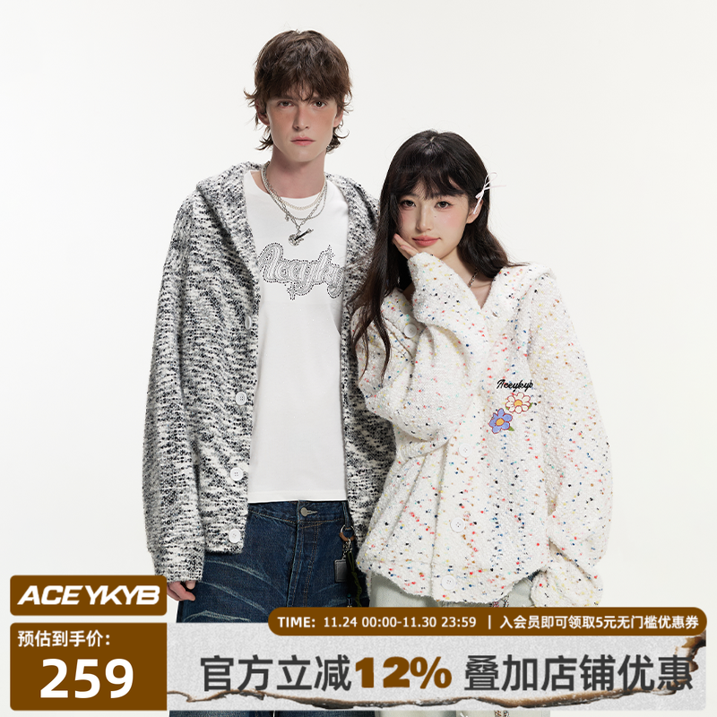 YKYB黄子韬 卫衣开衫设计感彩色斑点连帽宽松甜美男女同款外套秋