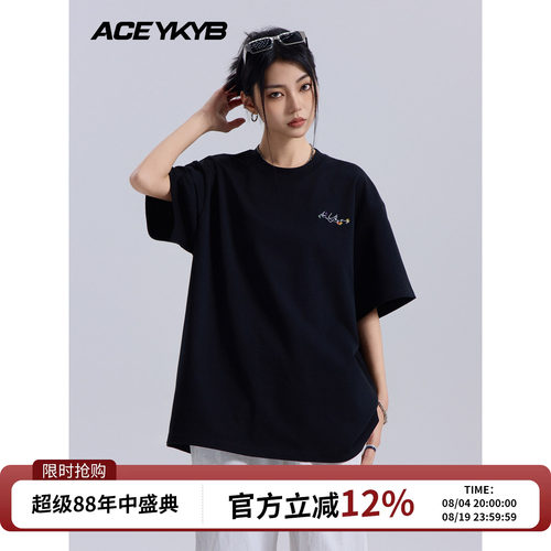 YKYB黄子韬 T恤潮纯棉宽松休闲百搭背后刺绣设计圆领短袖上衣夏季