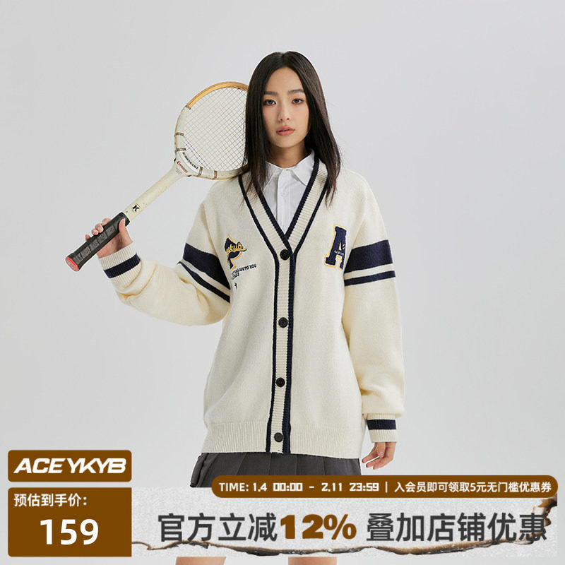 YKYB黄子韬开衫毛衣新款时尚学院风条纹撞色外套宽松百搭针织衫,女装/女士精品,毛衣,淘宝优惠券,粉丝福利购,淘宝优惠卷