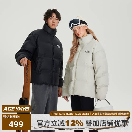 纯棉第五空间舱上衣YKYB设计感