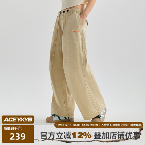 高腰街头长裤工装休闲裤