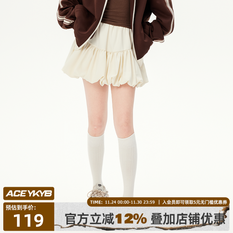 YKYB新款半身裙甜美慵懒风短裙