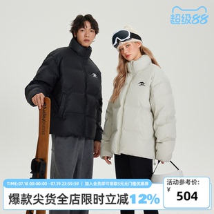 中性情侣高领加厚时尚 2024秋冬新款 羽绒服 YKYB黄子韬主理品牌