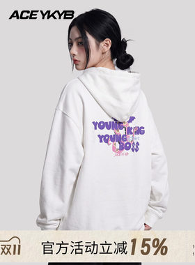 YKYB黄子韬 连帽卫衣背后字母宽松百搭套头男女同款多色帽衫春季