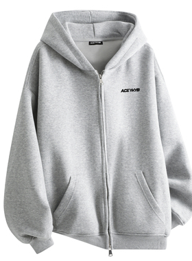 【黄子韬同款】YKYB 灰色卫衣基础百搭拉链连帽加绒开衫外套秋冬