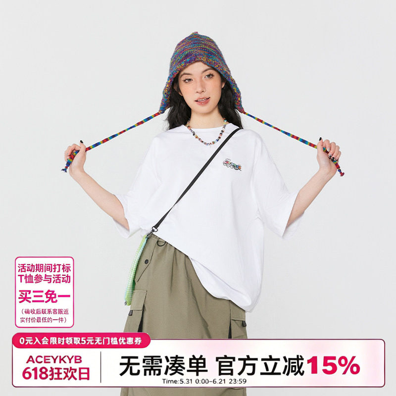 YKYB黄子韬 潮流刺绣字母彩虹派对T恤 基础宽松质感情侣短袖夏