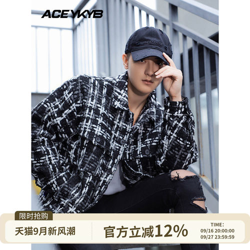 YKYB小香风羽绒服外套