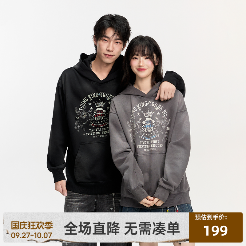YKYB黄子韬 潮流卫衣设计感印花百搭慵懒长袖男女同款套头帽衫秋
