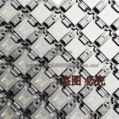 IP175G IP178G IP179N 原装IC+芯片 现货一只起售