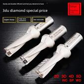 暴力钻 出水钻 装 u钻 刀片钻 3倍径 快速钻 快速钻头 舍弃式