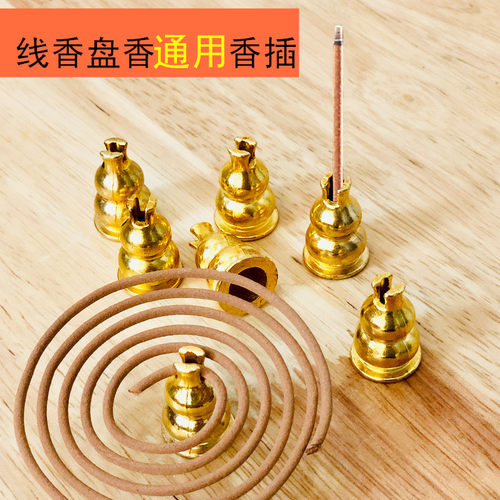 香道线香盘香通用小葫芦香插
