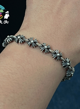 做旧十字架花手链情侣款