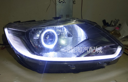 长安悦翔V3大灯总成改装LED双光透镜 天使眼LED恶魔 悦翔V3大灯