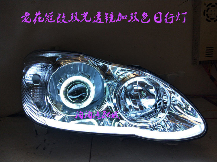 适用于04-09花冠大灯总成改装LED双光透镜天使眼恶魔眼LED日行灯