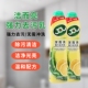 洁而亮特强去污液瓷砖清洁剂强力除垢家用厨房不锈钢清洗剂2瓶装