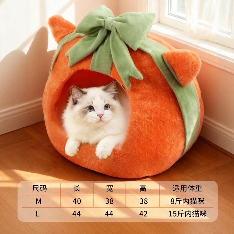 猫窝冬款保暖加厚断码清仓猫咪睡垫四季通用猫隧道宠物大尺寸猫窝