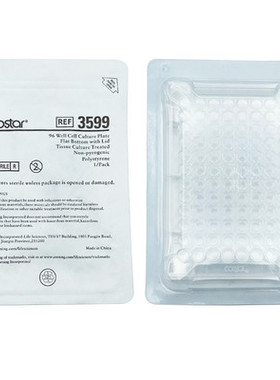 CORNING康宁6孔12孔24孔48孔96孔细胞培养板3516 3513 3524 3599