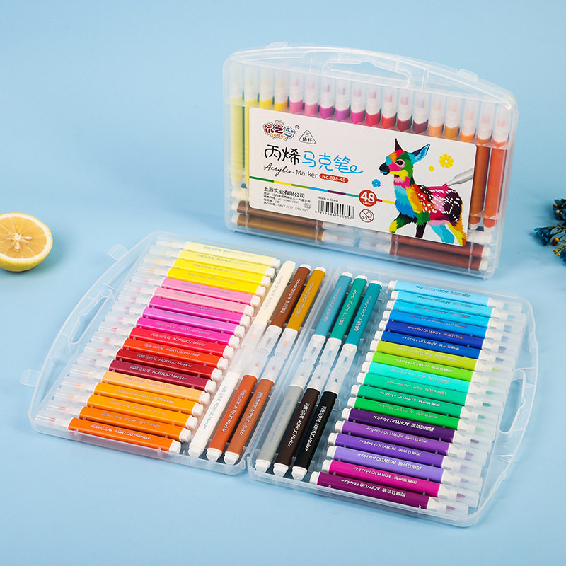 【玩具】丙烯马克笔48色学生专业不透纸颜料绘画笔DIY马克笔儿童,玩具/童车/益智/积木/模型,笔类,淘宝优惠券,粉丝福利购,淘宝优惠卷