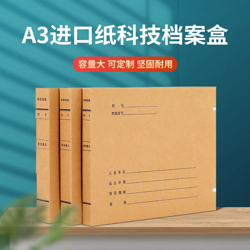 厂家直销 专业定制  免费开票