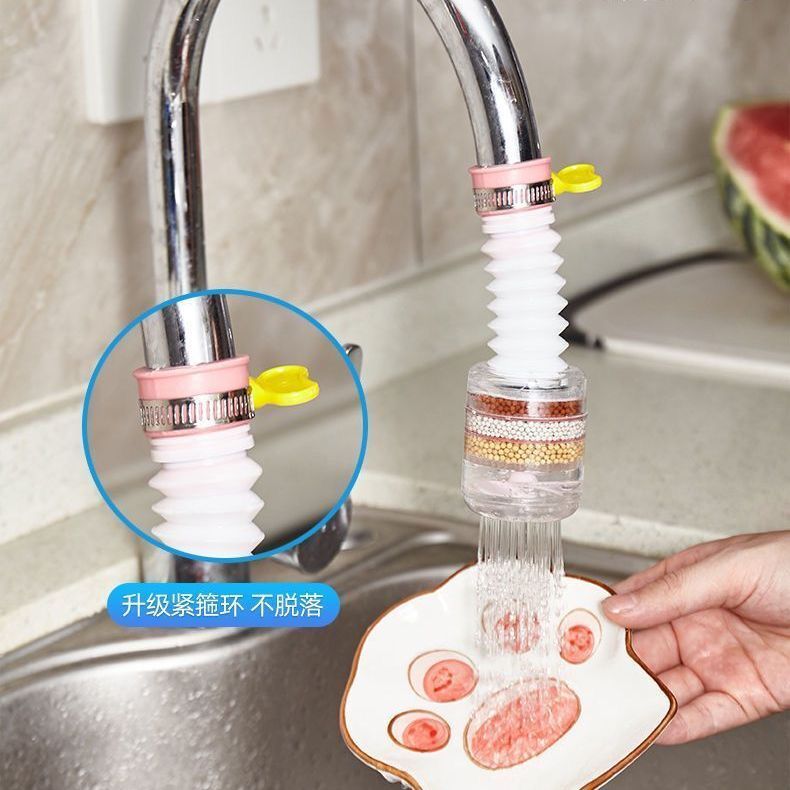 防溅水龙头过滤器伸缩厨房通用净水器万能接口防溅花洒节水滤水器