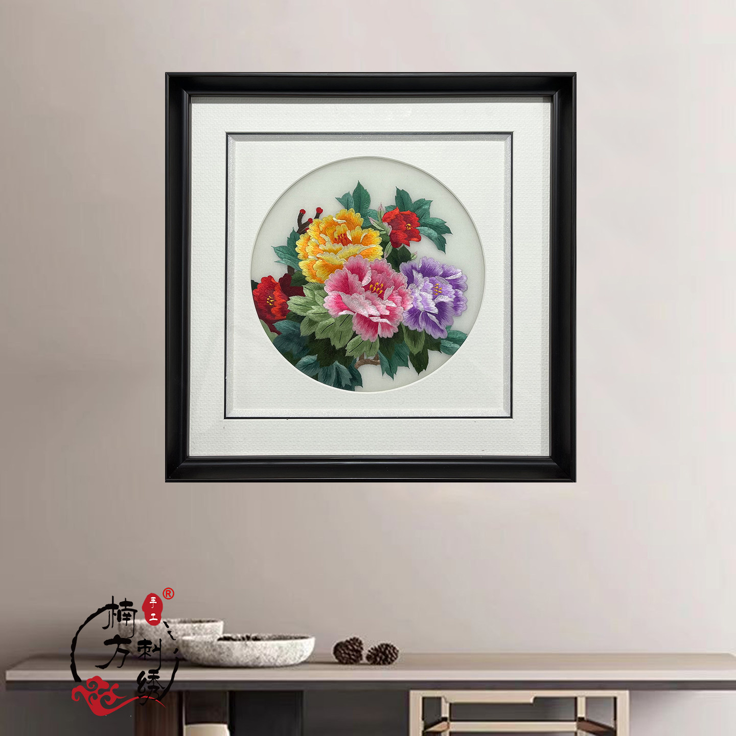 青梧苏州纯手工刺绣办公室餐厅装饰花卉牡丹送礼苏绣成品挂画摆件