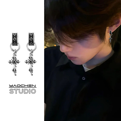 复古十字架个性耳环男轻奢高级感