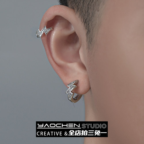 闪电满钻耳环2024新款爆款高级