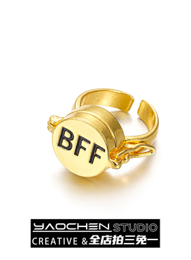 海绵宝宝派大星bff戒指友谊好朋友指环BFF好朋友可打开可爱情侣