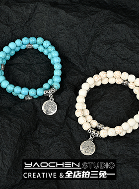 Vintage中古常青树双层叠戴手链