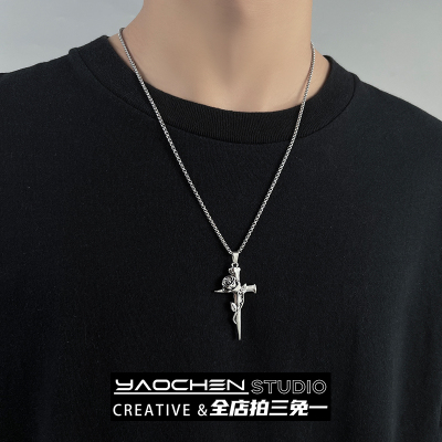 玫瑰十字架钛钢项链男款潮小众