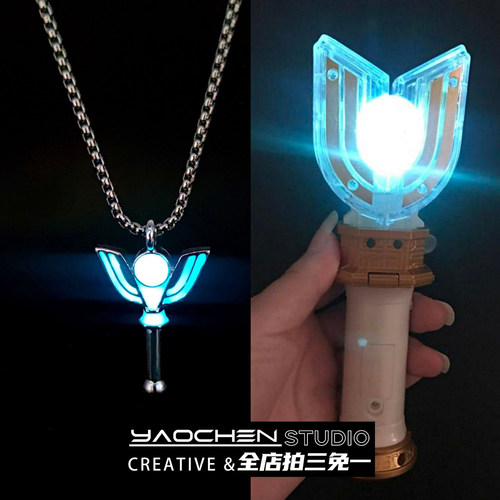夜光变身器吊坠项链男女学生百搭