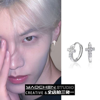 十字架耳环男小众轻奢设计高级感
