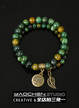 Vintage古着手链绿色树叶手串