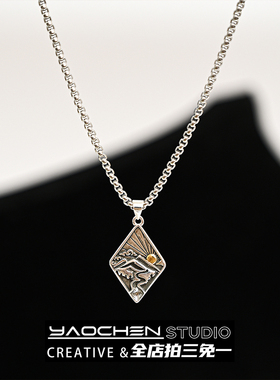 Vintage古着山水日出菱形项链