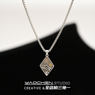 Vintage古着 山水日出菱形吊坠项链男女民族风长款毛衣链国风饰品