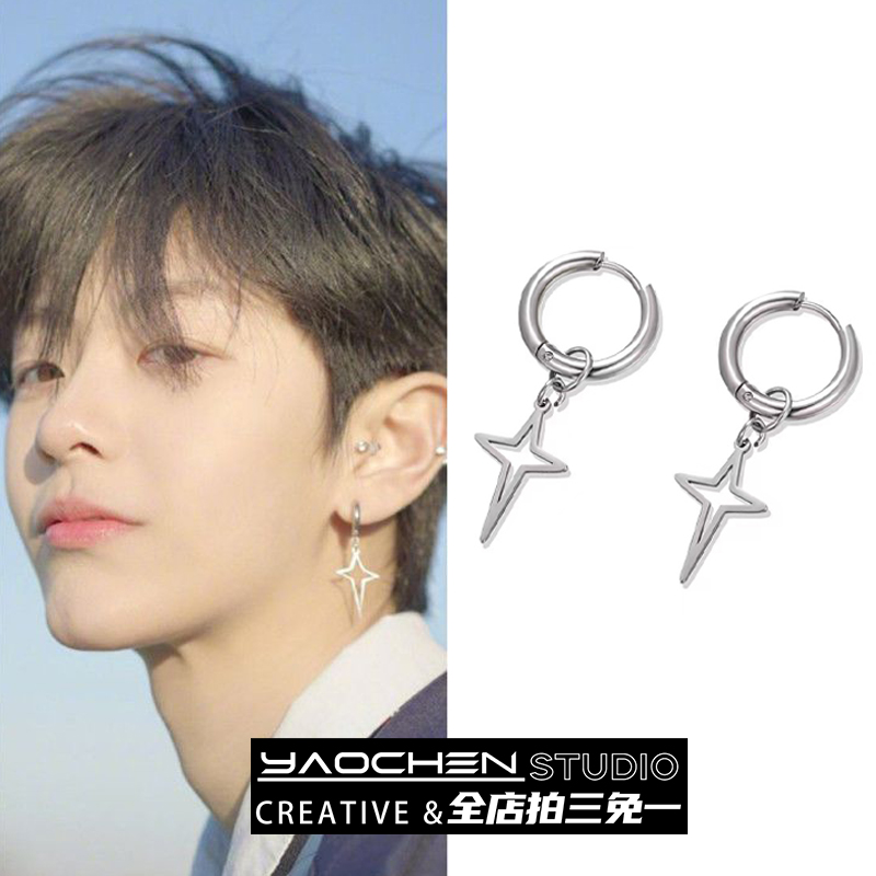 星星耳环男潮个性韩系简约风
