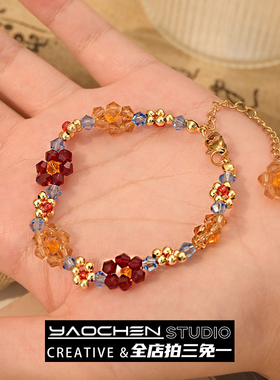 BeadedFlowerBracelet手链
