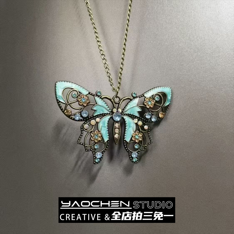 KleinBlueButterfly项链图片